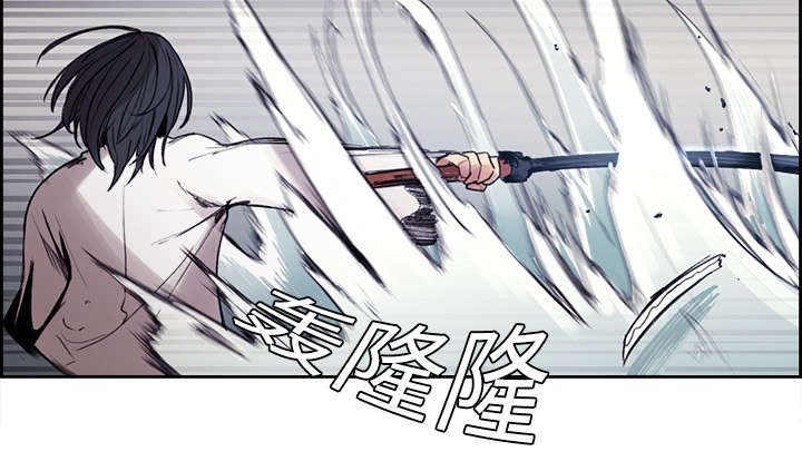 第9章：暗杀