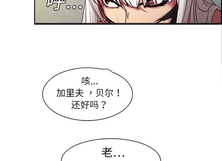 第9章：暗杀