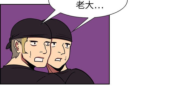 第9章：暗杀