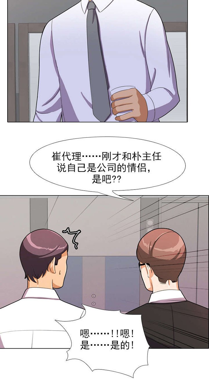 第1章：原由