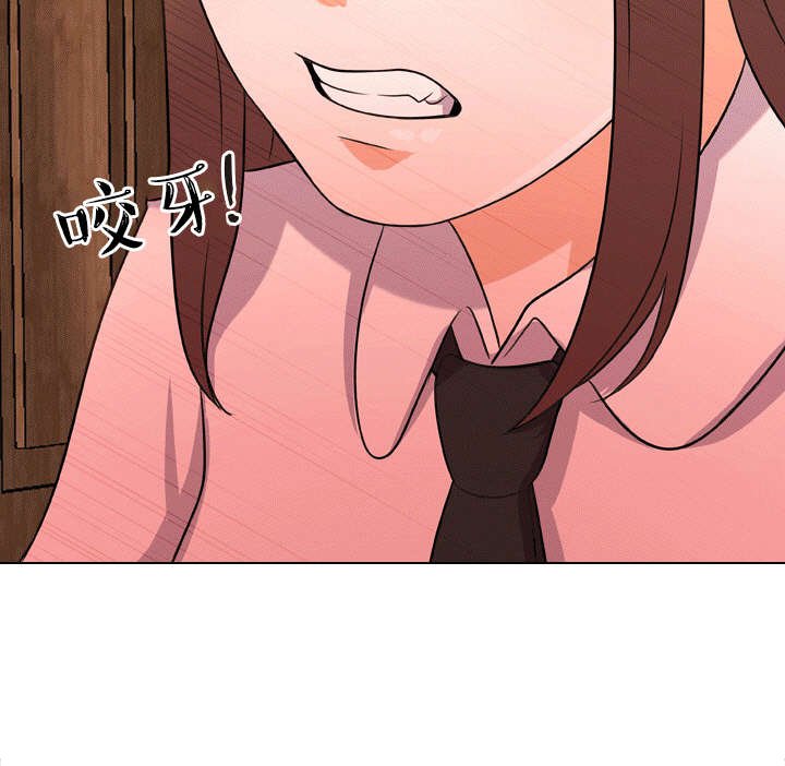 第14章：听到