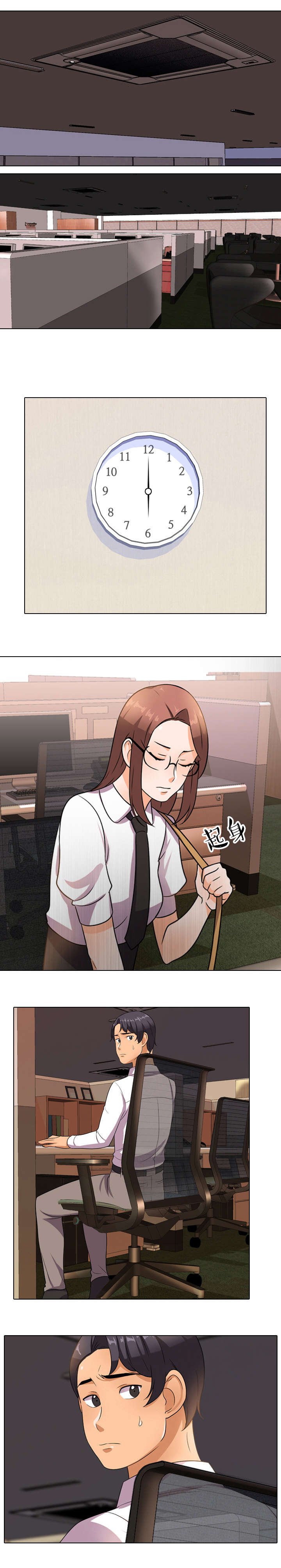 第16章：视频通话