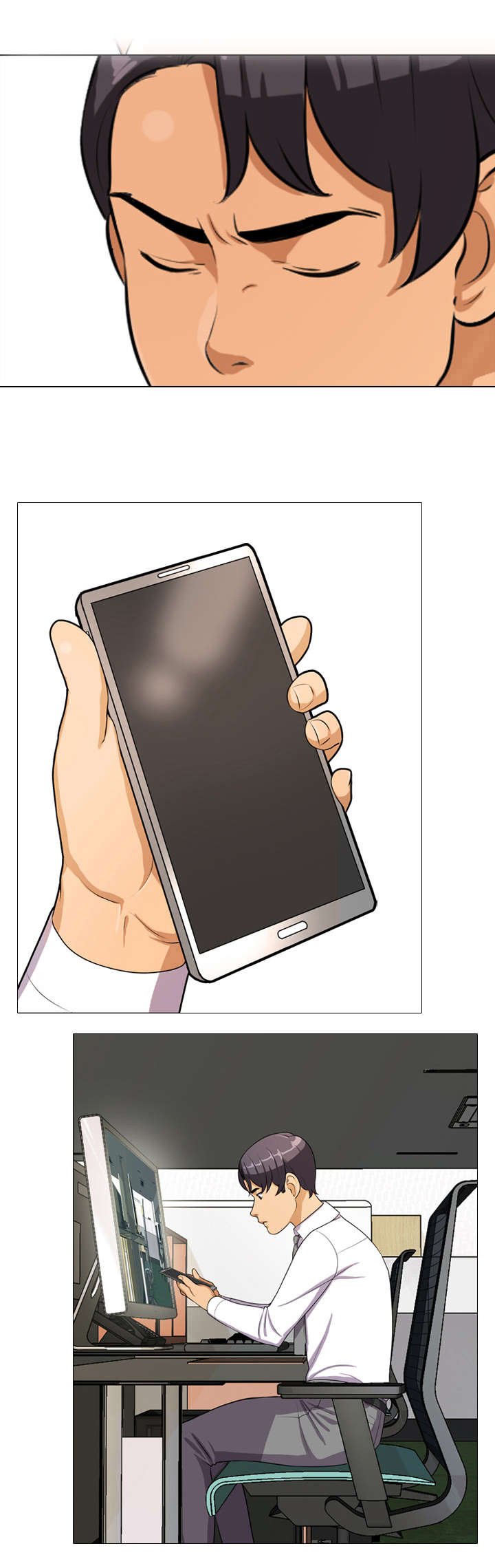 第3章：发火