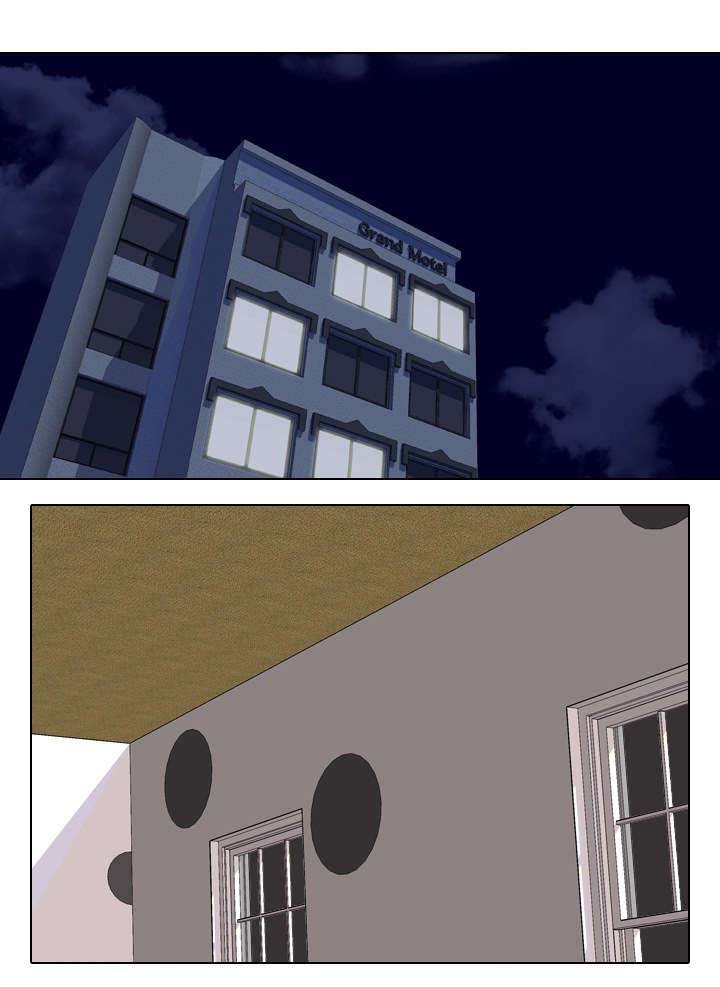 第32章：妹妹找人