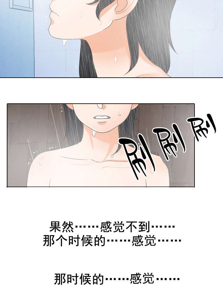 第38章：消息