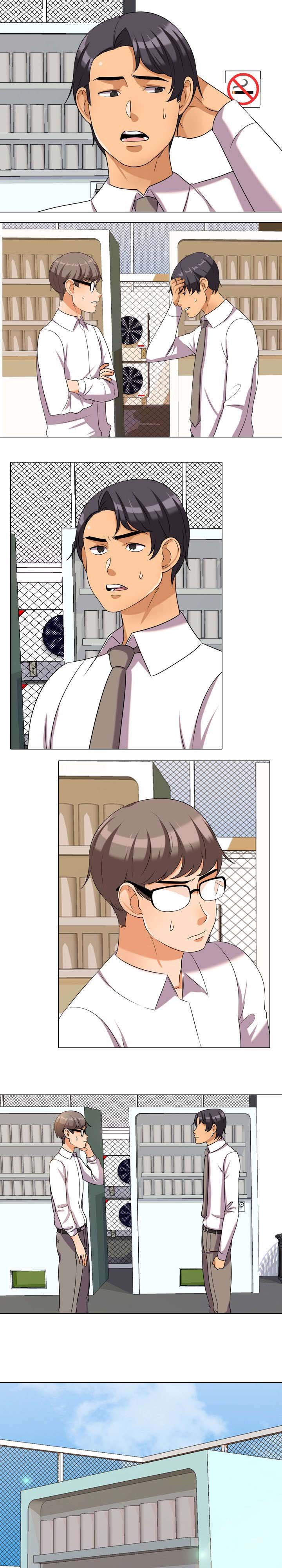 第42章：偷听