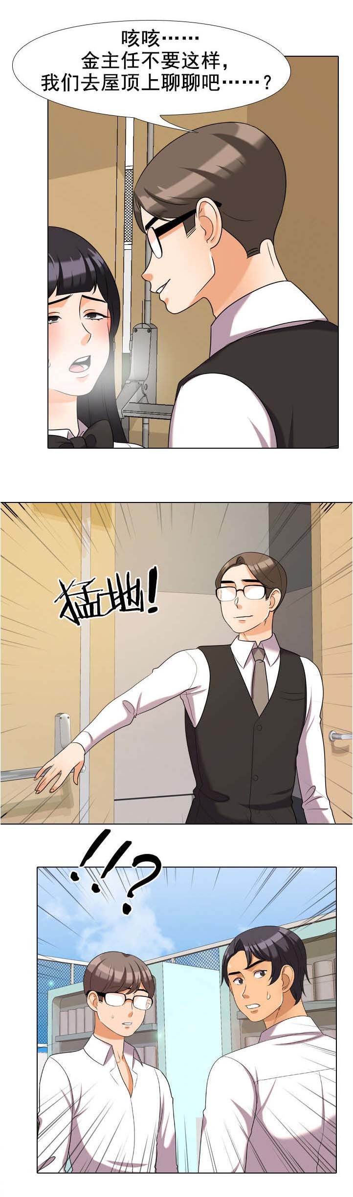 第43章：在乎