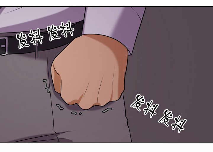 第45章：被发现