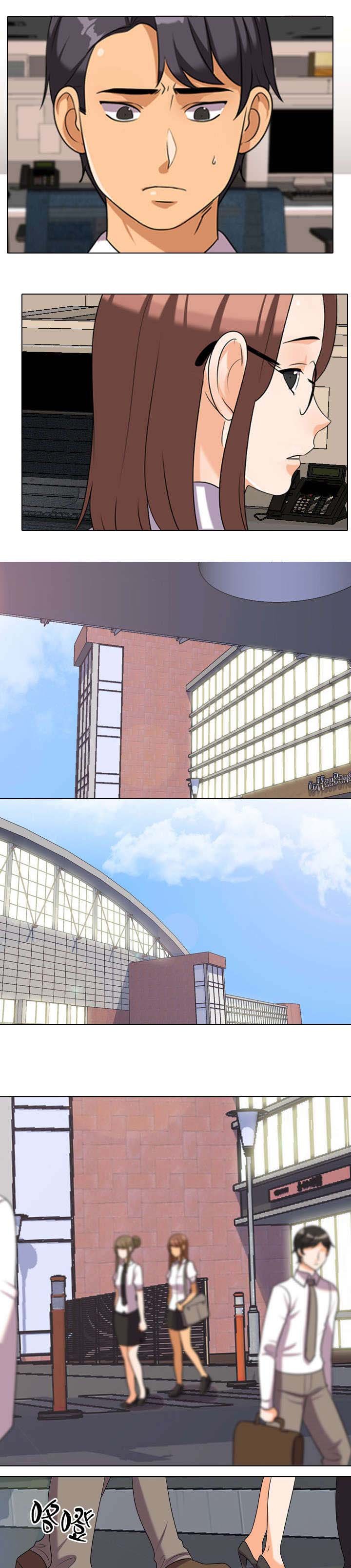 第46章：郁闷