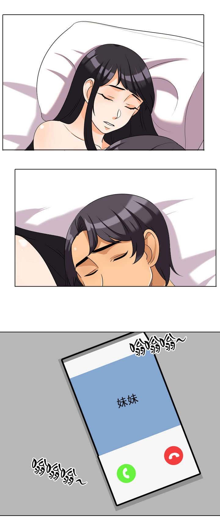 第48章：礼物