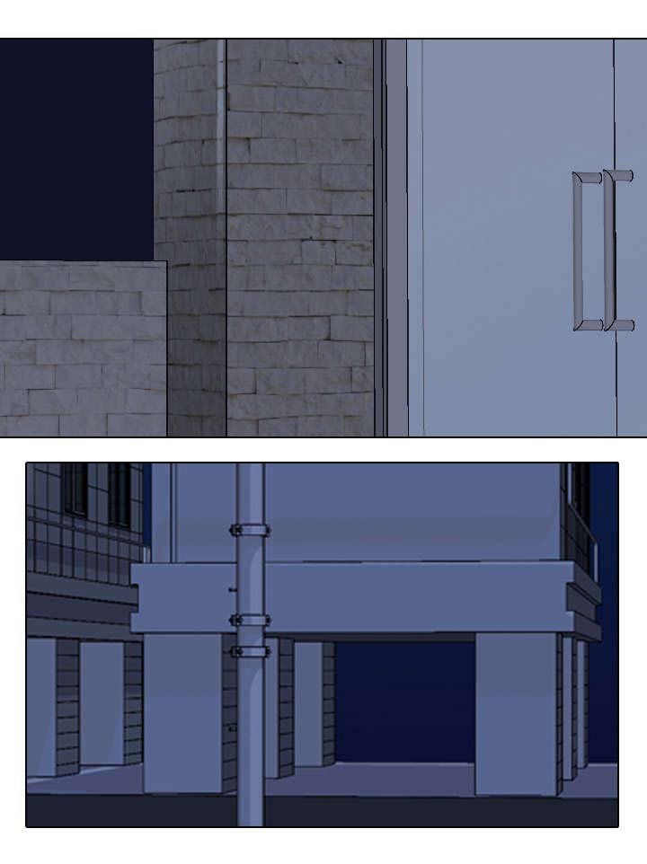 第48章：礼物