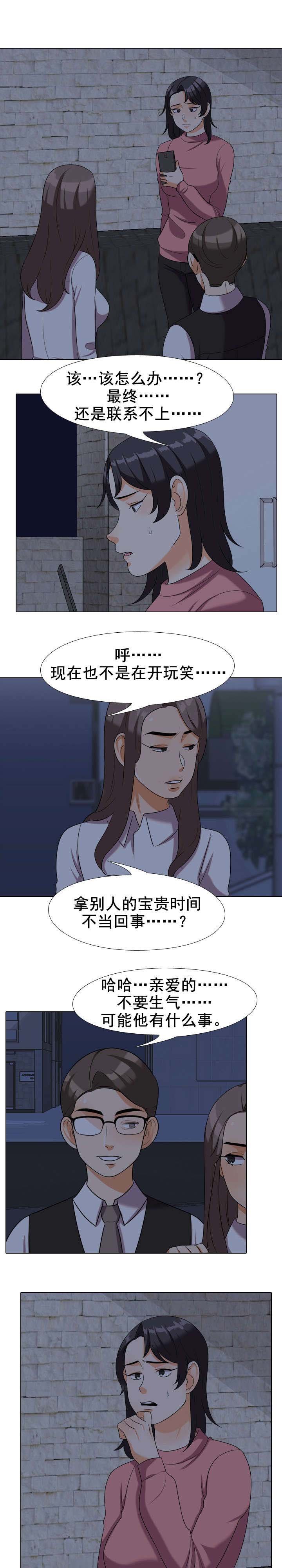 第48章：礼物