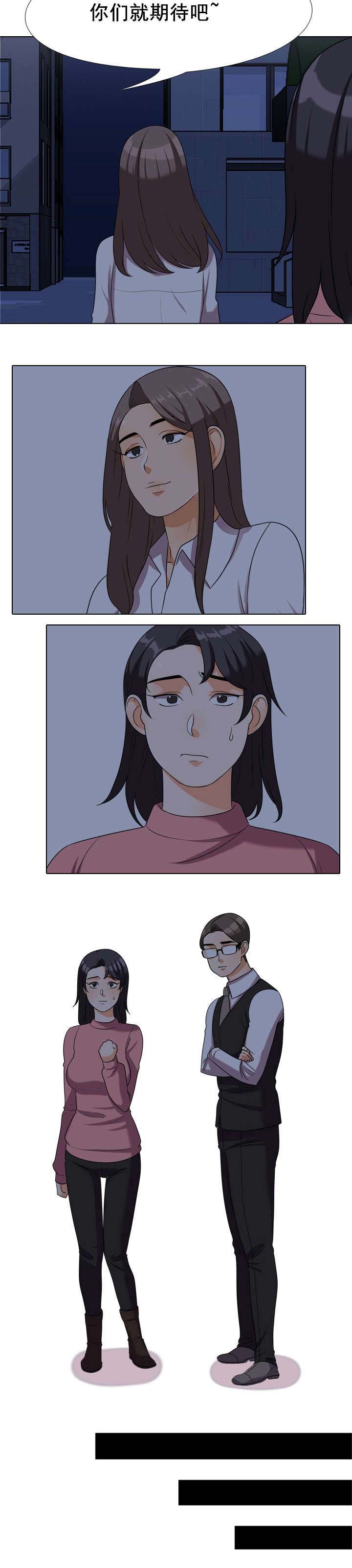 第48章：礼物