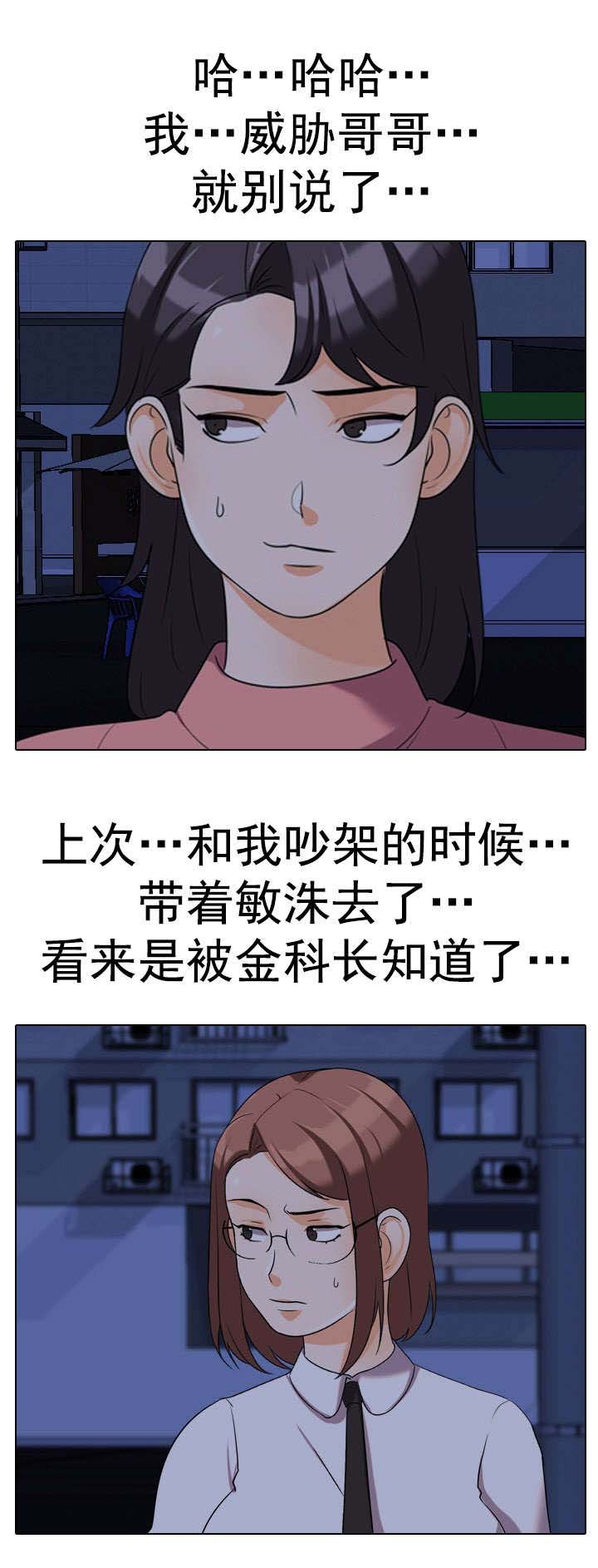 第52章：保密