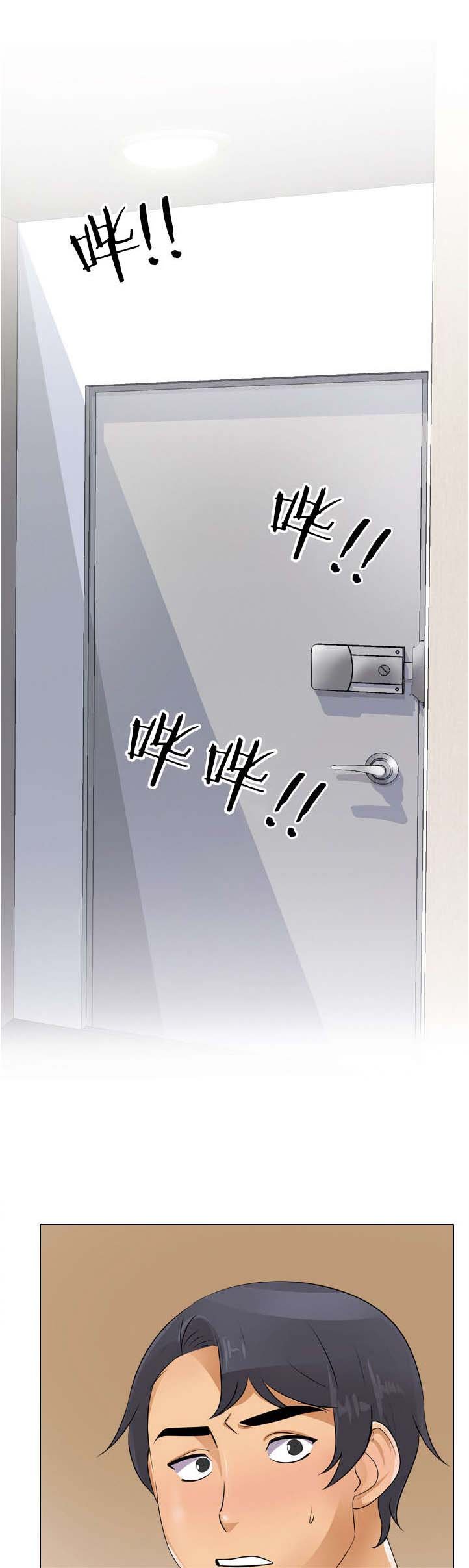 第64章：二女互打