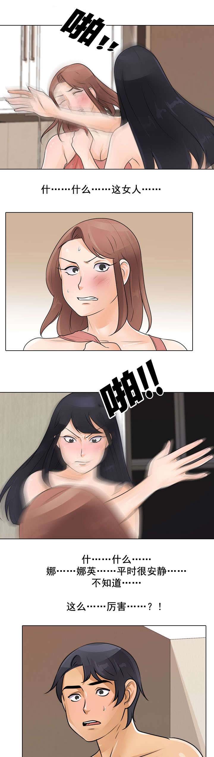 第65章：回去吧