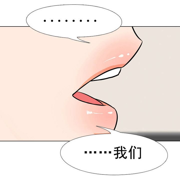 第7章：更好