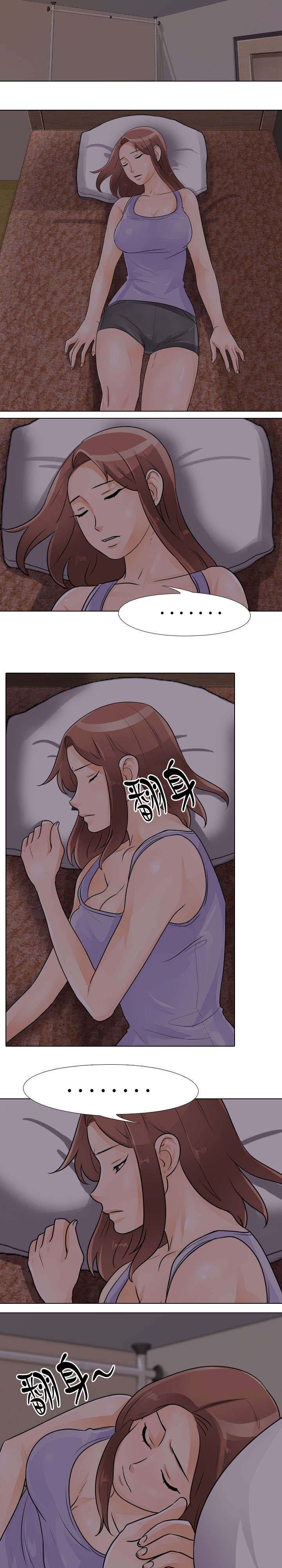 第71章：电话