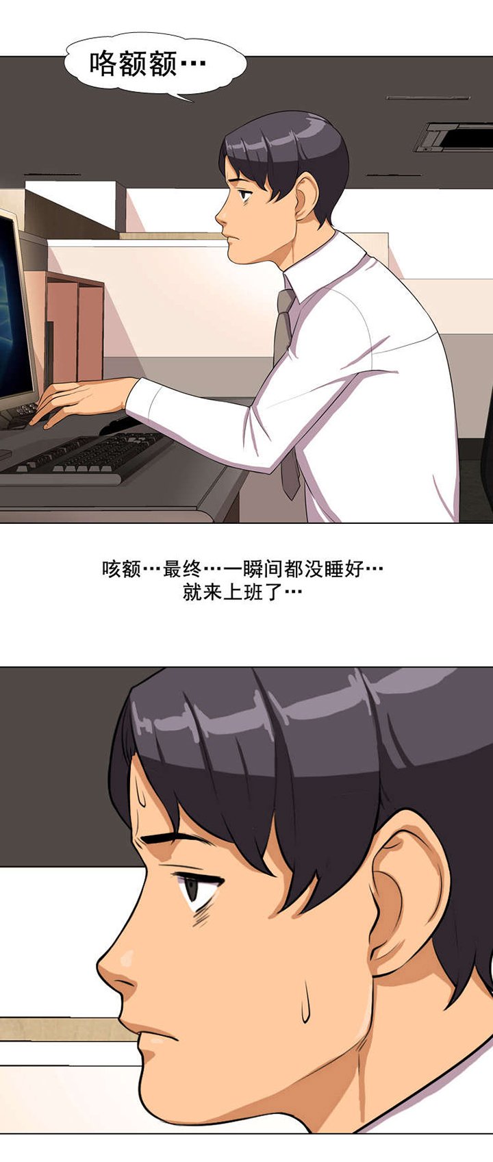 第8章：介绍