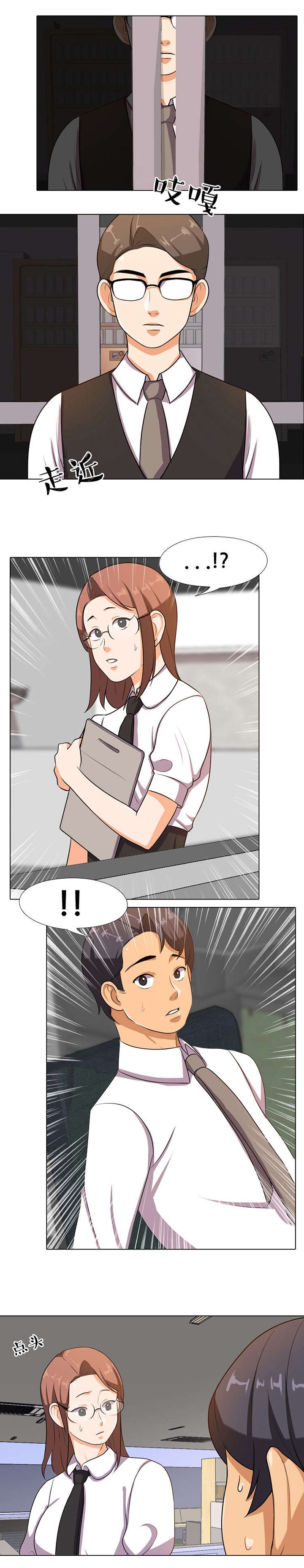 第8章：介绍