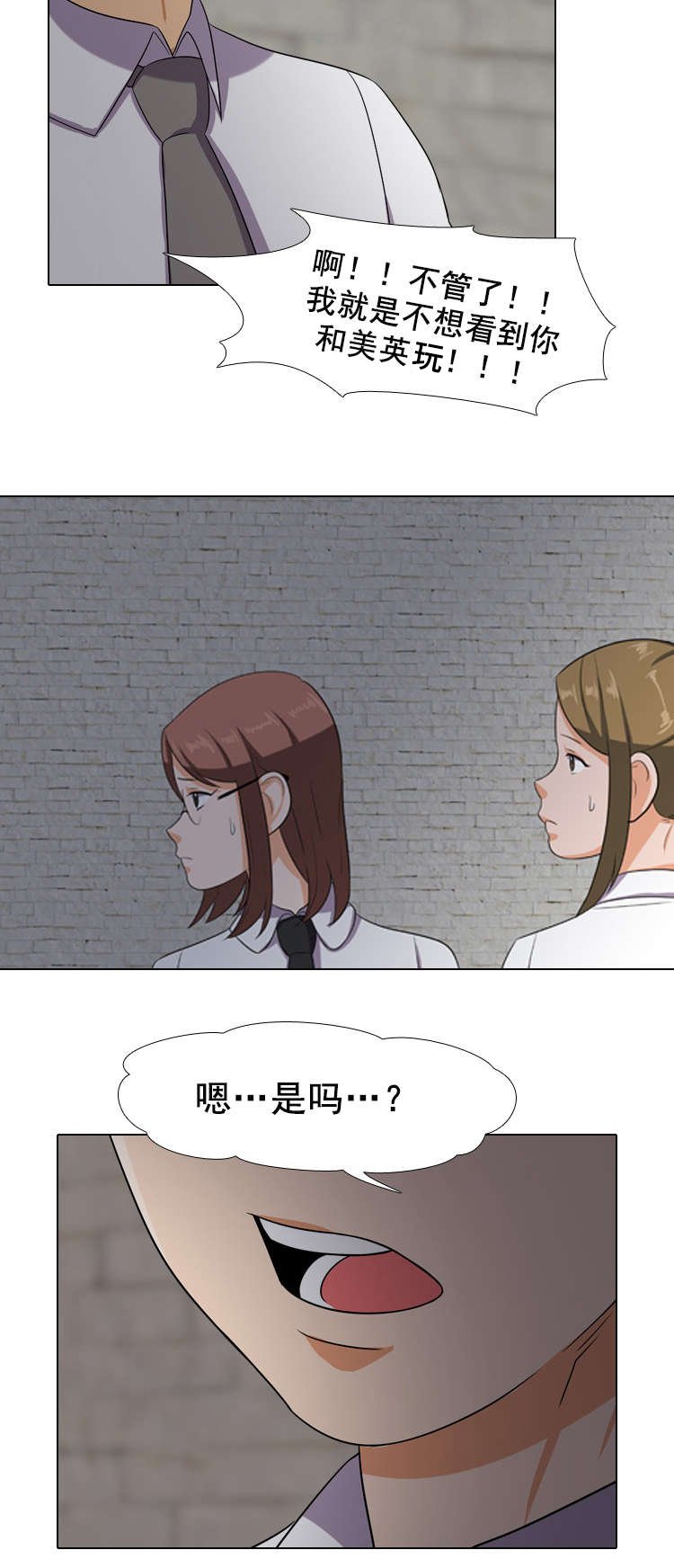 第9章：参加