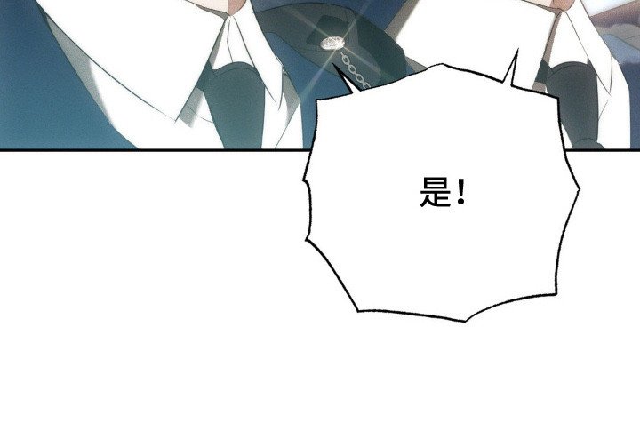 第10章：绑架