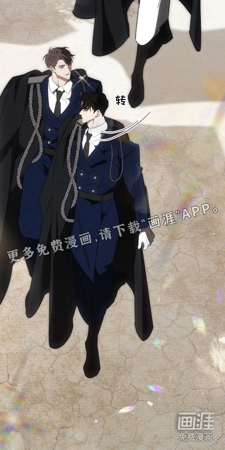 第11章：预知未来