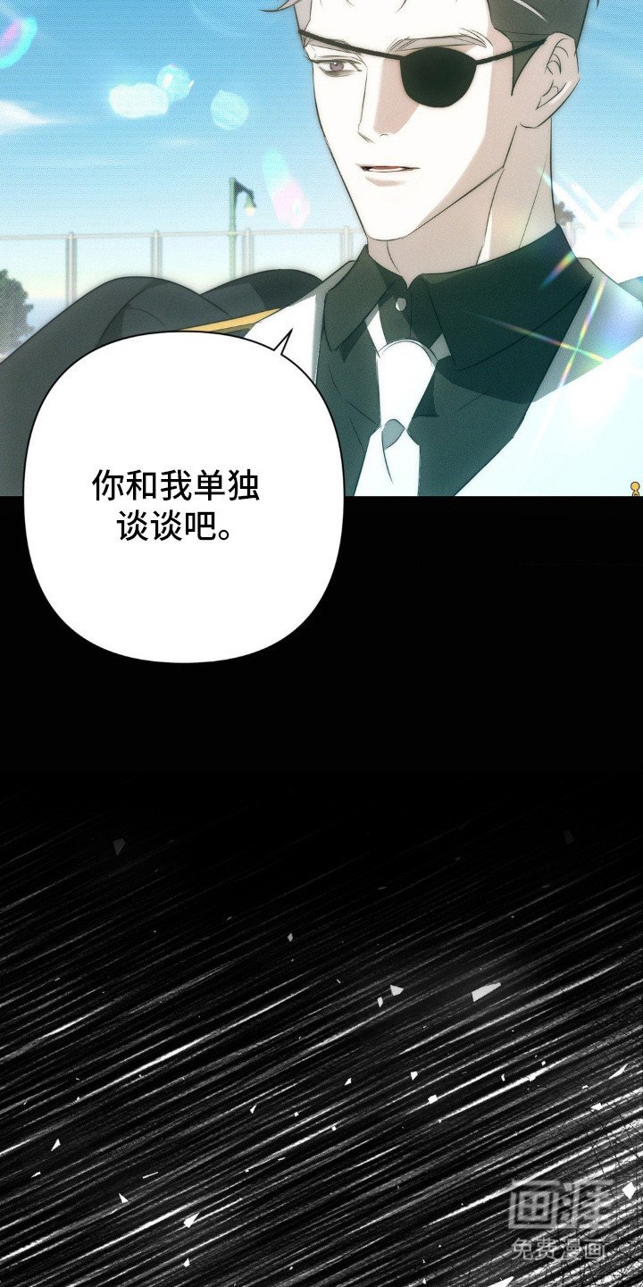 第11章：预知未来