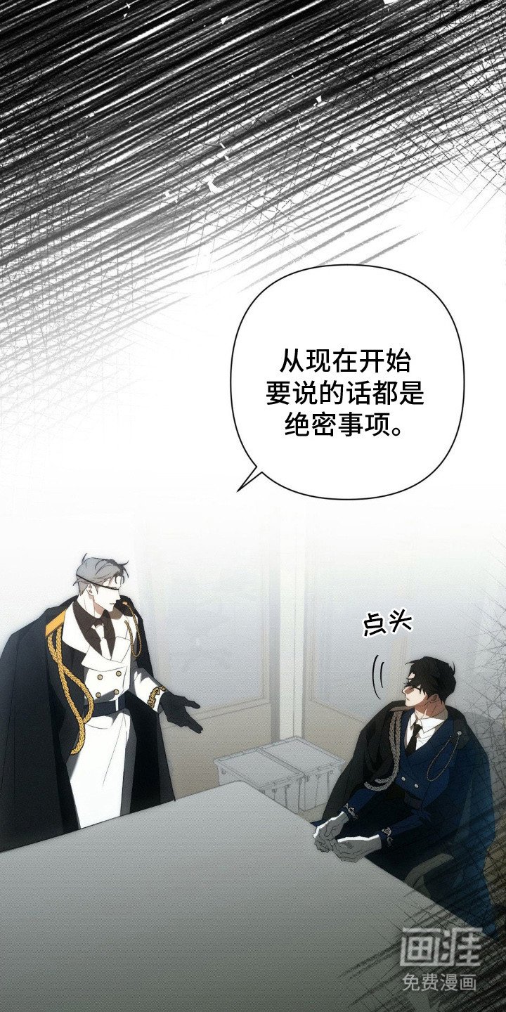 第11章：预知未来