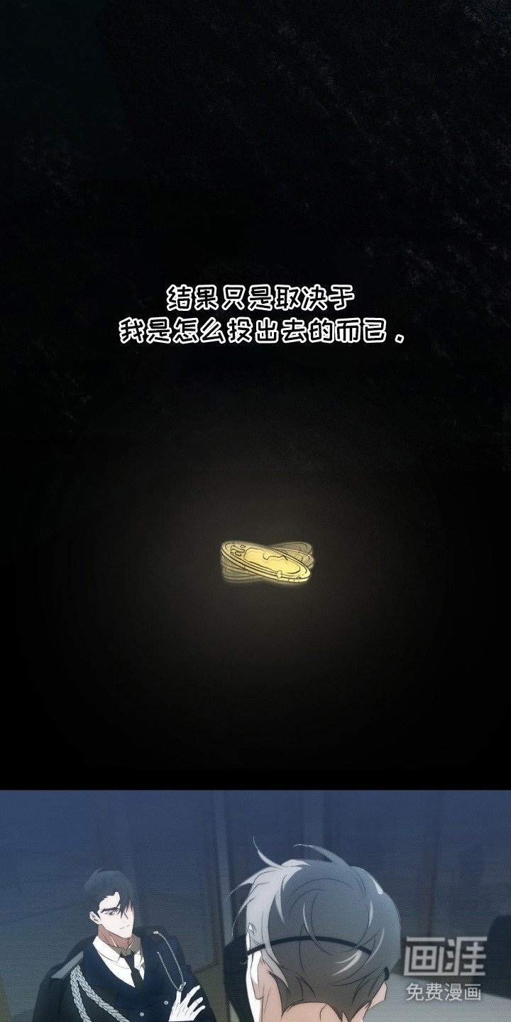 第11章：预知未来