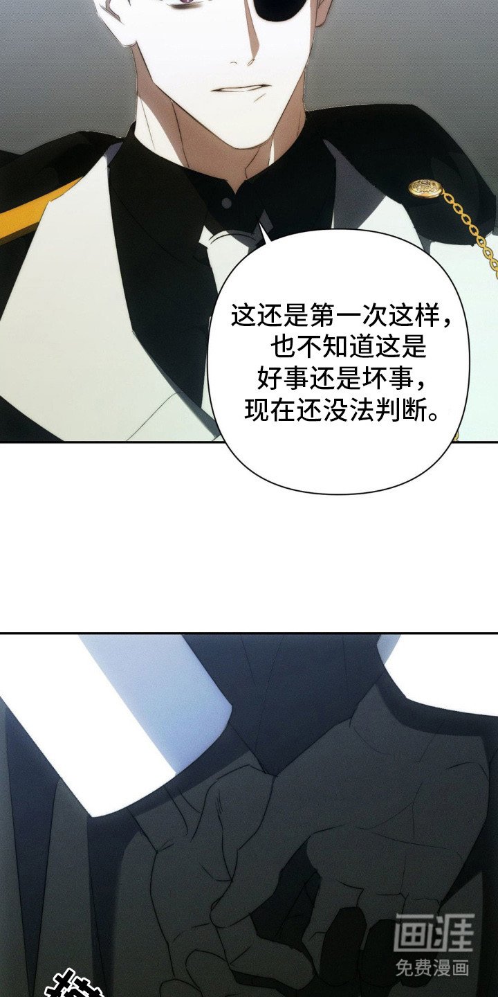 第11章：预知未来