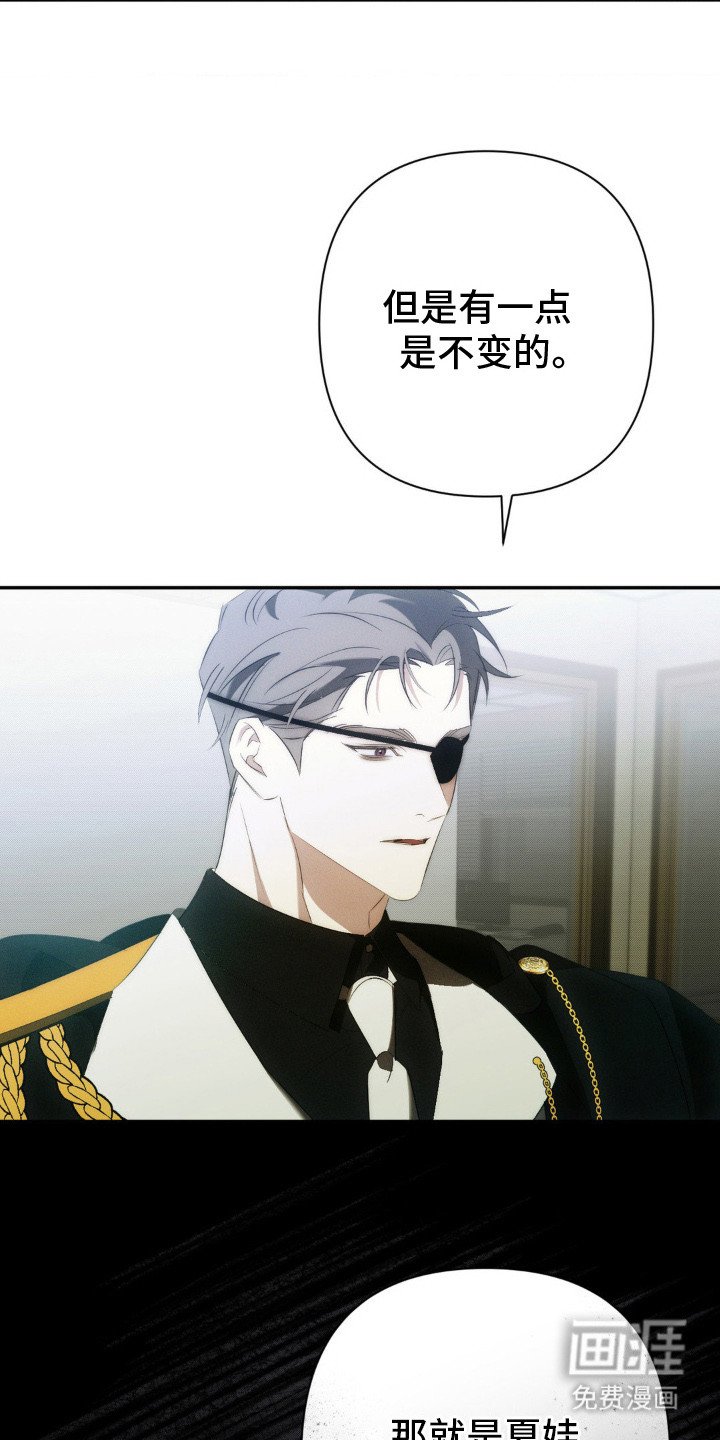 第11章：预知未来