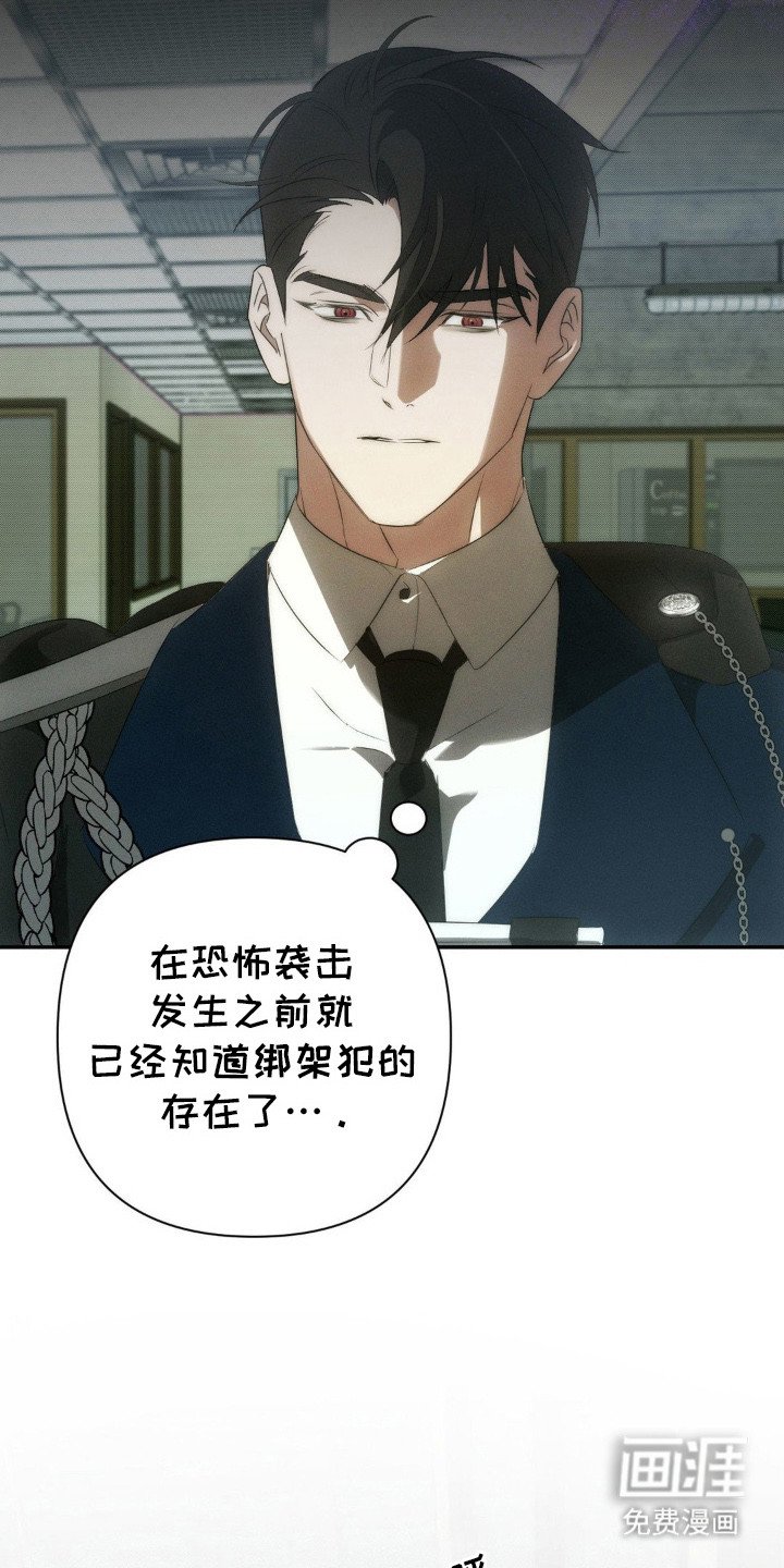 第12章：嘱咐