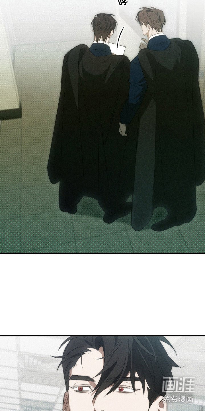 第12章：嘱咐