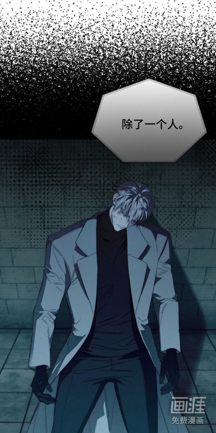 第13章：营救行动