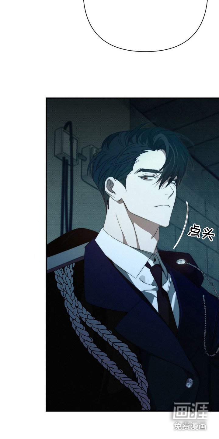 第13章：营救行动