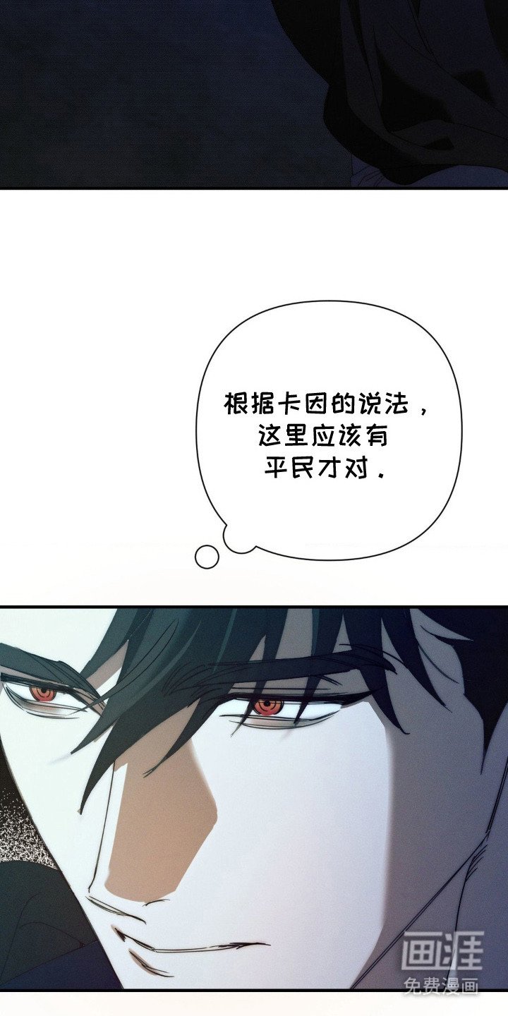 第13章：营救行动