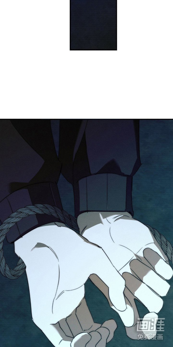 第14章：埋伏