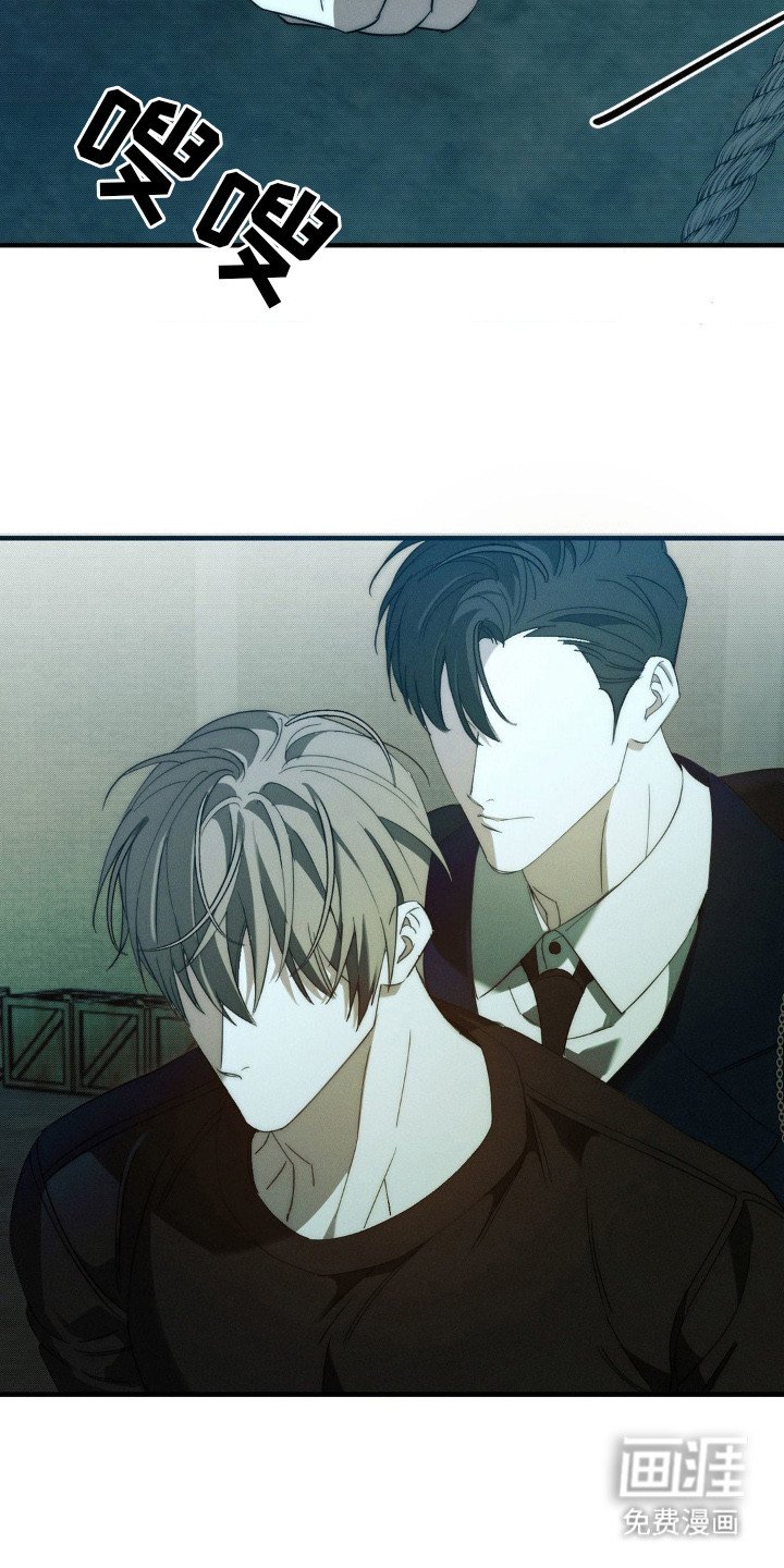 第14章：埋伏