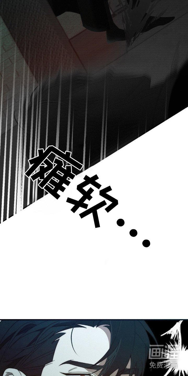 第14章：埋伏