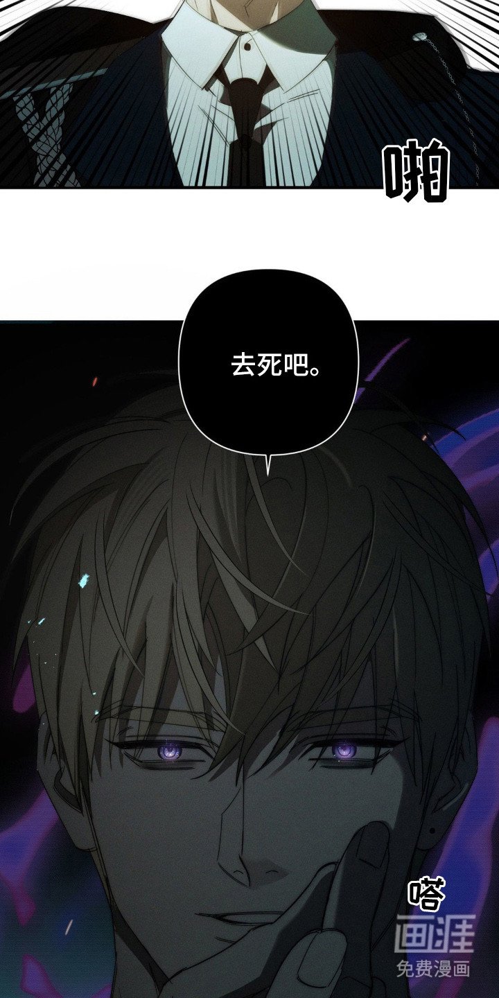 第14章：埋伏