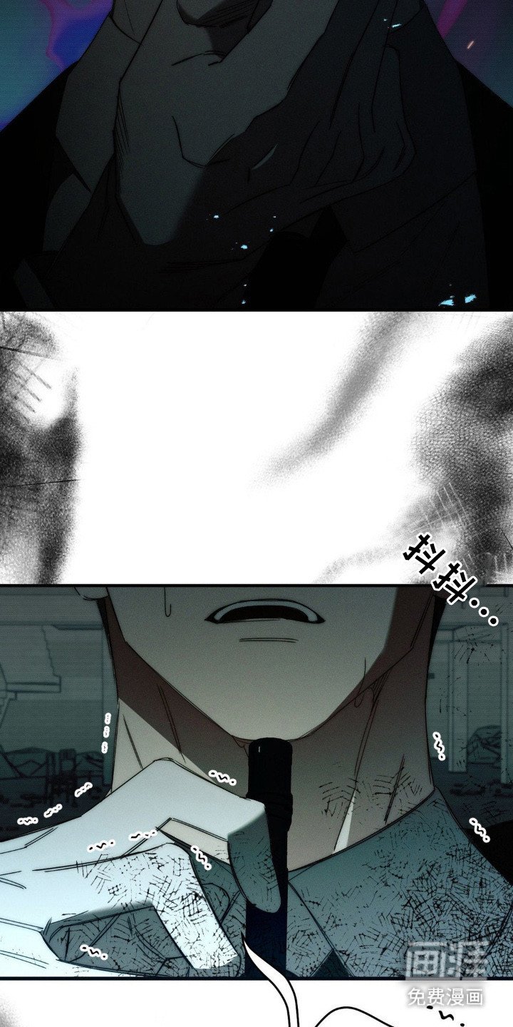 第14章：埋伏