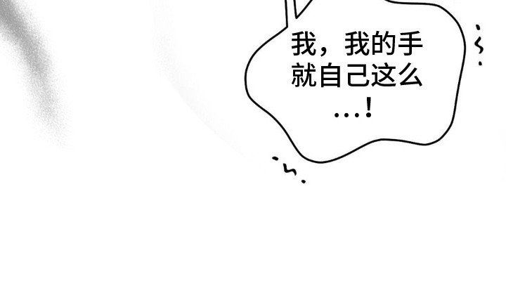 第14章：埋伏