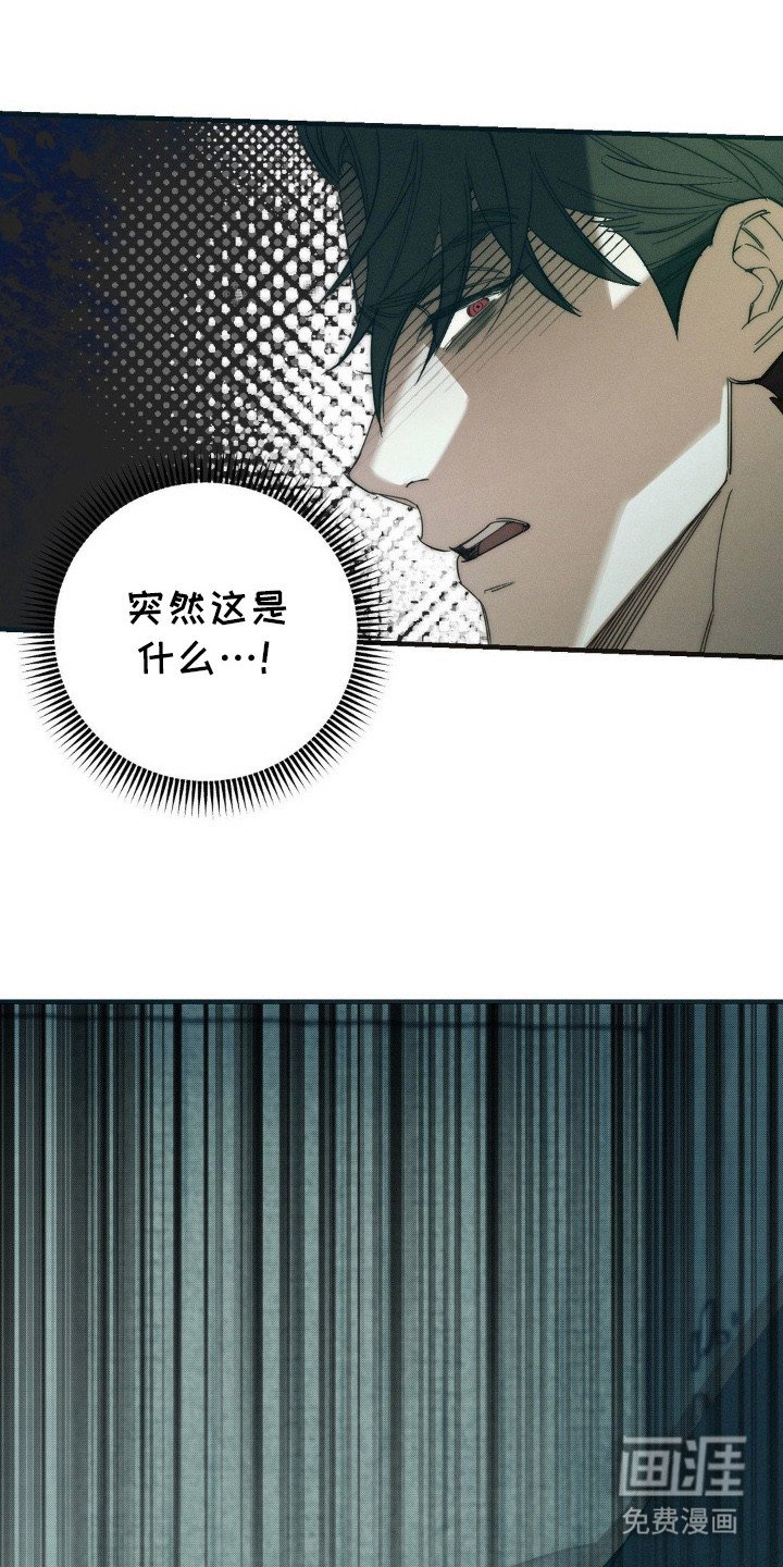 第15章：擒贼先擒王
