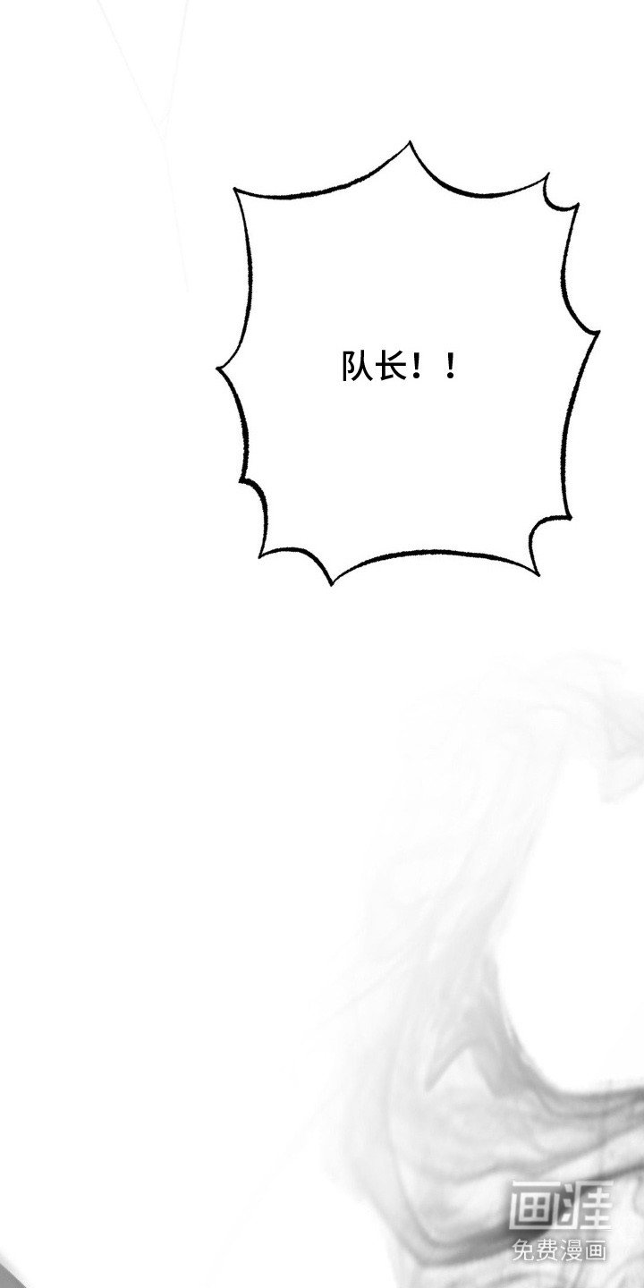 第15章：擒贼先擒王