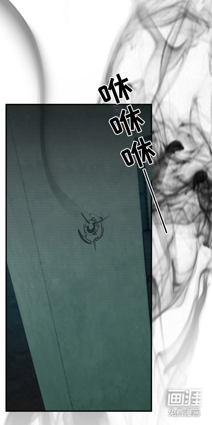 第15章：擒贼先擒王