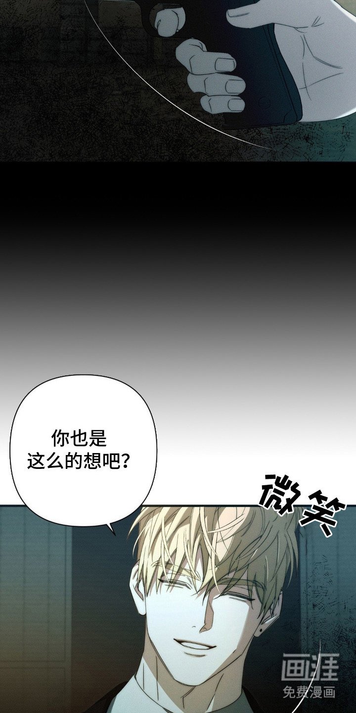 第15章：擒贼先擒王