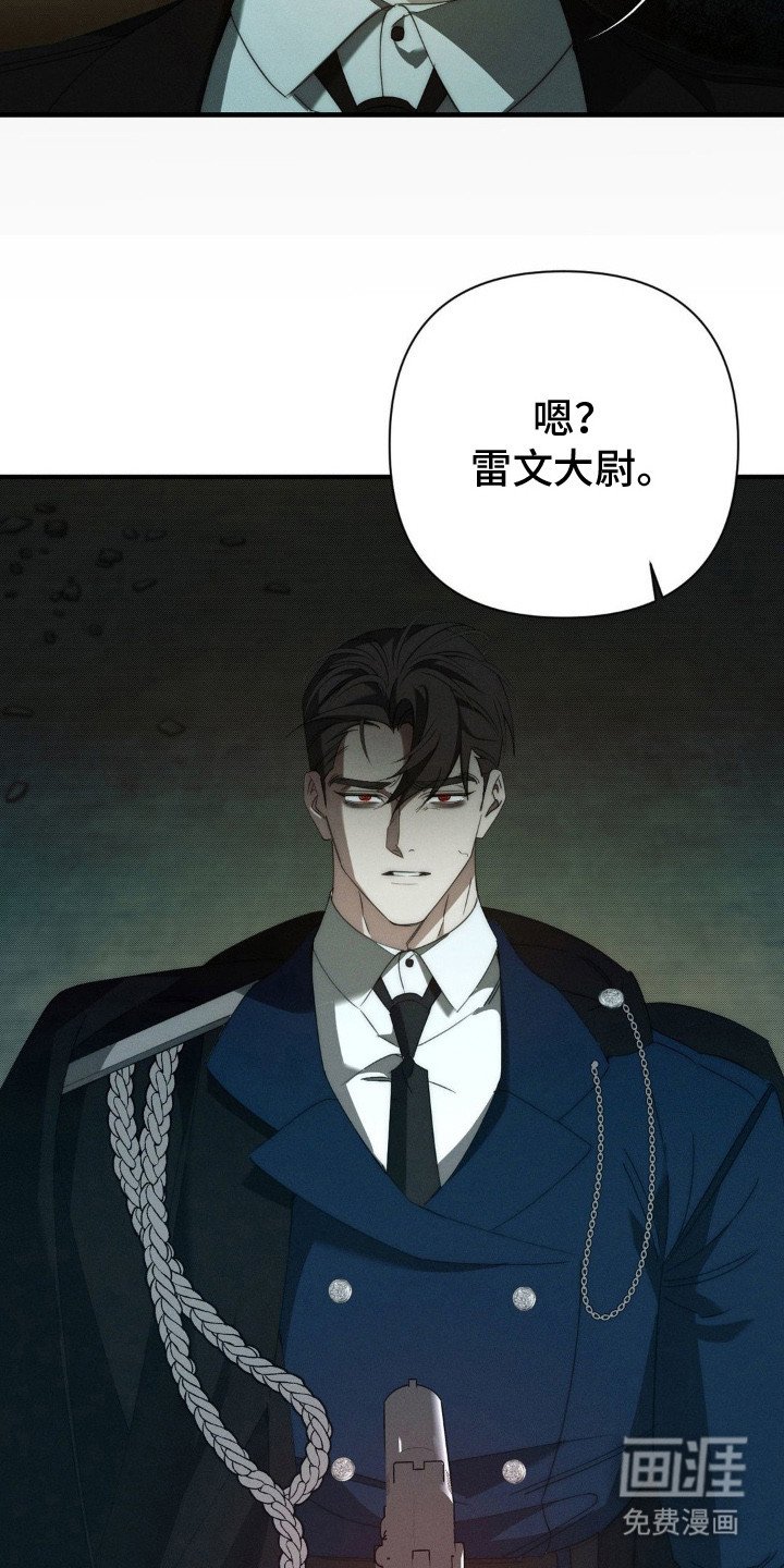 第15章：擒贼先擒王