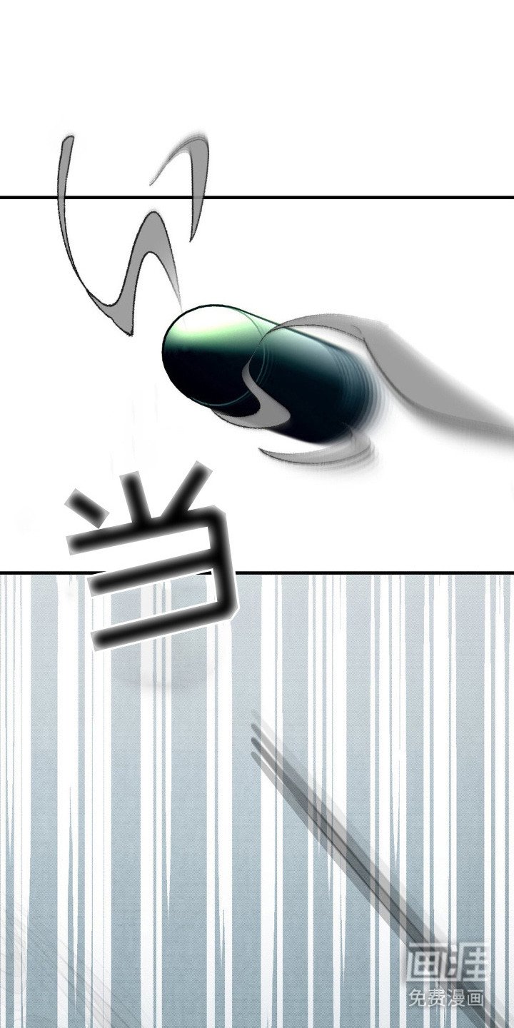 第16章：操控时间