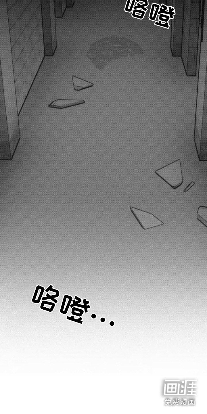 第16章：操控时间